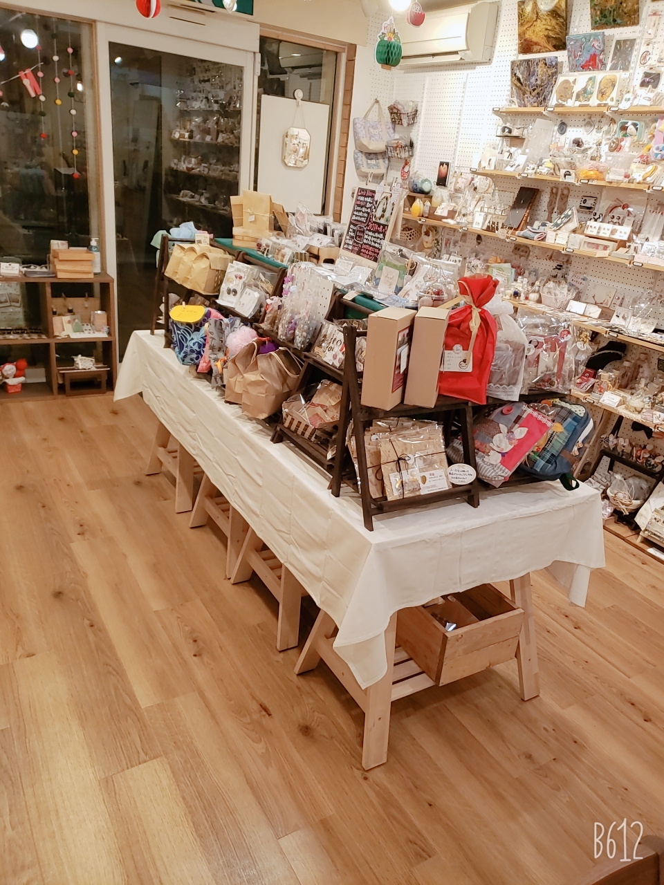 Handmade Shop&Atelierノイチハ